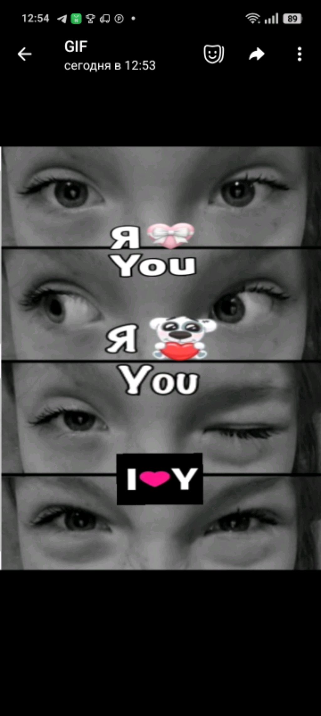 мы с моим бро смотреть онлайн