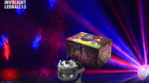 Компактный светодиодный шар INVOLIGHT LEDBALL13