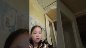 заходите пишите