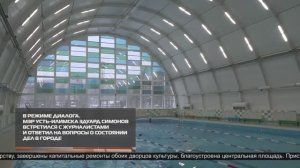 Новости ИРТ 17-09-2025