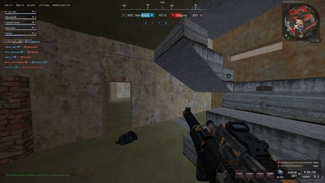 gorgona смотреть онлайн