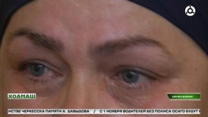 "Дезал" ц1и йолча яхьашка котало яьккхай Мархенаькъан дезала