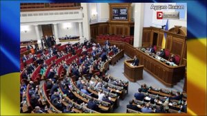 Депутат Рады допустил разворот Украины в сторону России