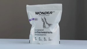 WONDER LAB Кислородный отбеливатель-пятновыводитель