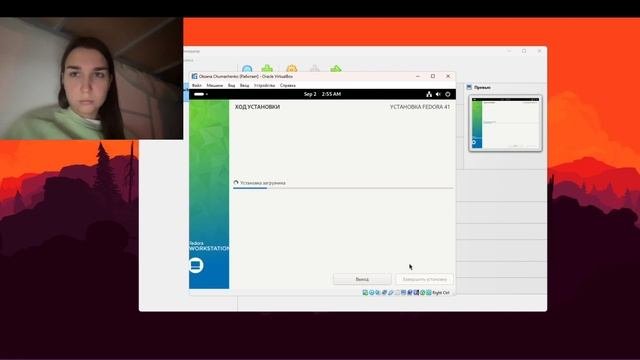 Лабораторная работа 1