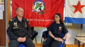 Презентация о ветеранах