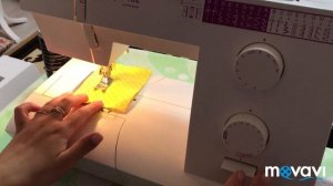 Швейная машина Pfaff Hobby 1132. Обработка с помощью Оружейная смазка FORUM® Spray