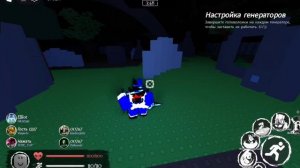 Как играть в фарсакен