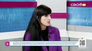 За здоровье. Менопауза. Гость студии — Наталья Дронова