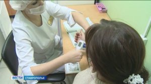 Минздрав Ставрополья: эпидемиологическая ситуация не вызывает беспокойства