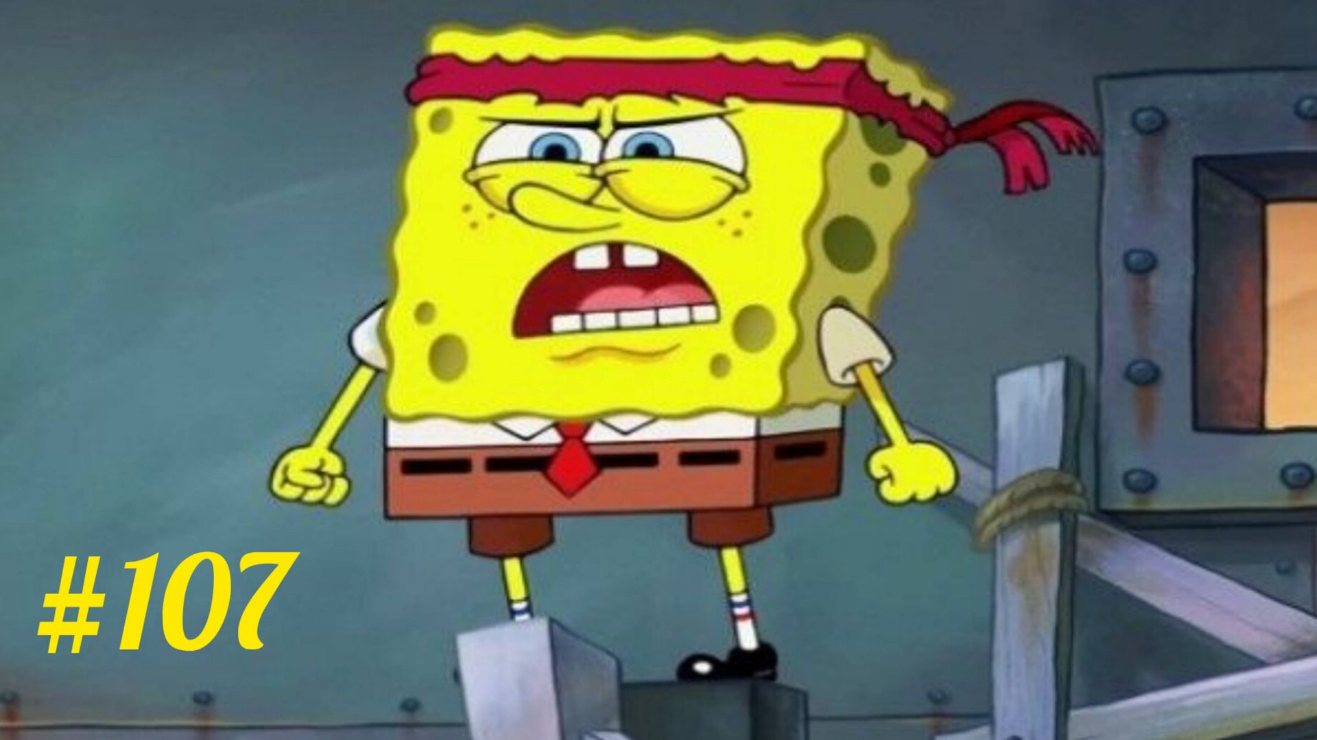 Губка Боб🔥 spongeBob👍 губка боб квадратные штаны😎 игры для детей🤘кулинарный поединок #107 смотреть онлайн