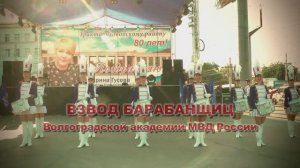 Барабанщицы академии МВД России