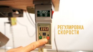GN799C-4D Typical (комплект:голова+стол) 4-х ниточный оверлок с цилиндрической платформой
