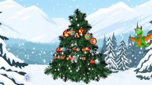 С Новым годом!