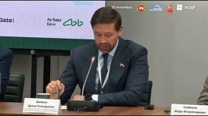 Kazan Digital Week: Умный транспорт и цифровизация