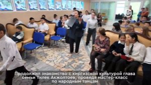 Социальное мероприятие "Остановка Север"