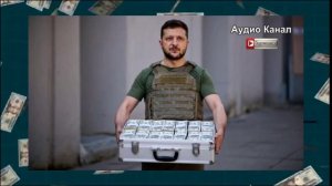 «Мы завершим эту войну»: Зеленский намекнул, когда закончится СВО, но есть нюанс