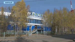 Депутаты Районного совета пытаются возобновить работу сервиса «Аптека.ру» в Мирном