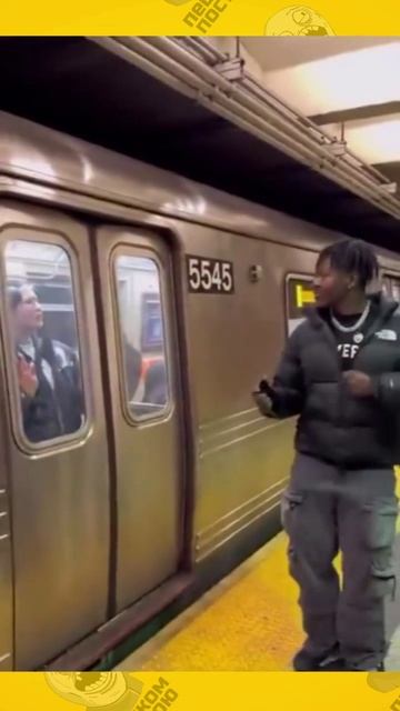 день удался