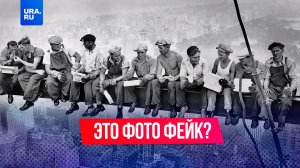 Обед на высоте более 200 метров