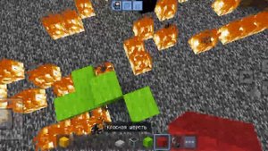 как я взрываю ядерки в minecraft PE