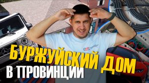 Электромонтаж в коттедже 700м2 #электрикаподключ #стройка #ремонт #электромонтаж #большойдом