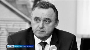 Умер бывший глава Вологды и депутат Госдумы Евгений Шулепов