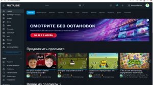 почему я не снимаю видео на телефоне?