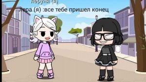 мы v/s математика последняя часть ждите новых видосов котята