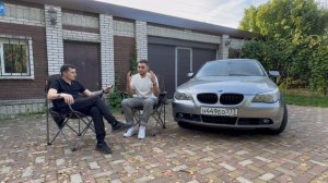 BMW E60 обзор от собственника