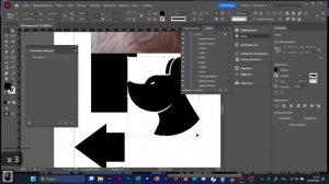Состояние объекта