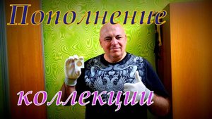 Серебряный Альбрехт.