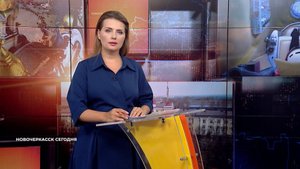 Новочеркасск сегодня. Выпуск за 18 сентября 2025