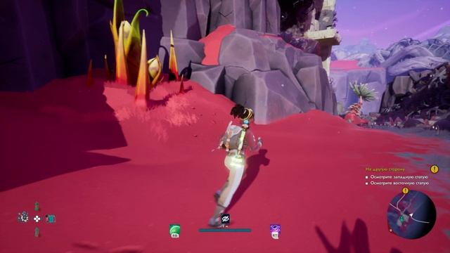 Прохождение игры Creatures of Ava Часть 10 смотреть онлайн