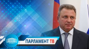 Владимир Ефимов: «Господдержка вузов  – вклад в укрепление кадрового потенциала региона»