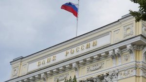 Высокая ключевая ставка замедлит рост ВВП в 2025 году