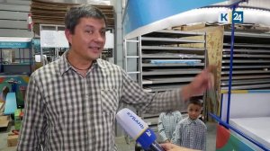 Армавирский изобретатель стал лауреатом национальной премии «Человек труда»