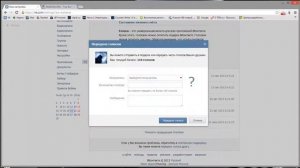 Итоги акции интернет-магазина "Торнадо" 20 голосов бесплатно!!!