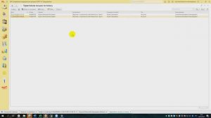 Где посмотреть гарантийное письмо?