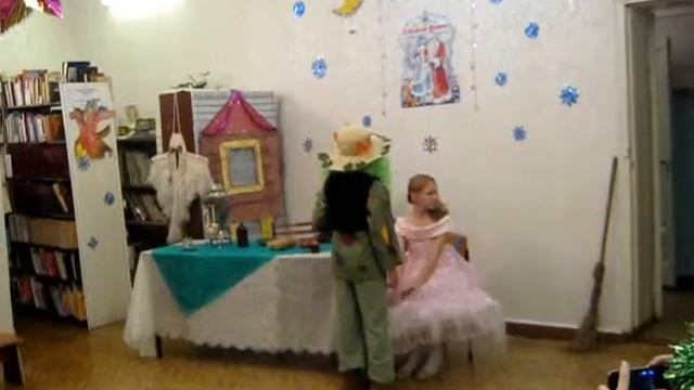 Зимняя фантазия