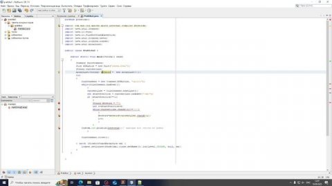 Евдокимов А.Ю БПИ-23-РП-2