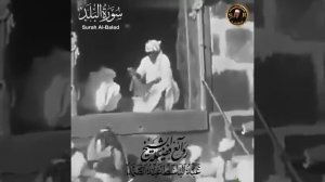 Маъошоллох