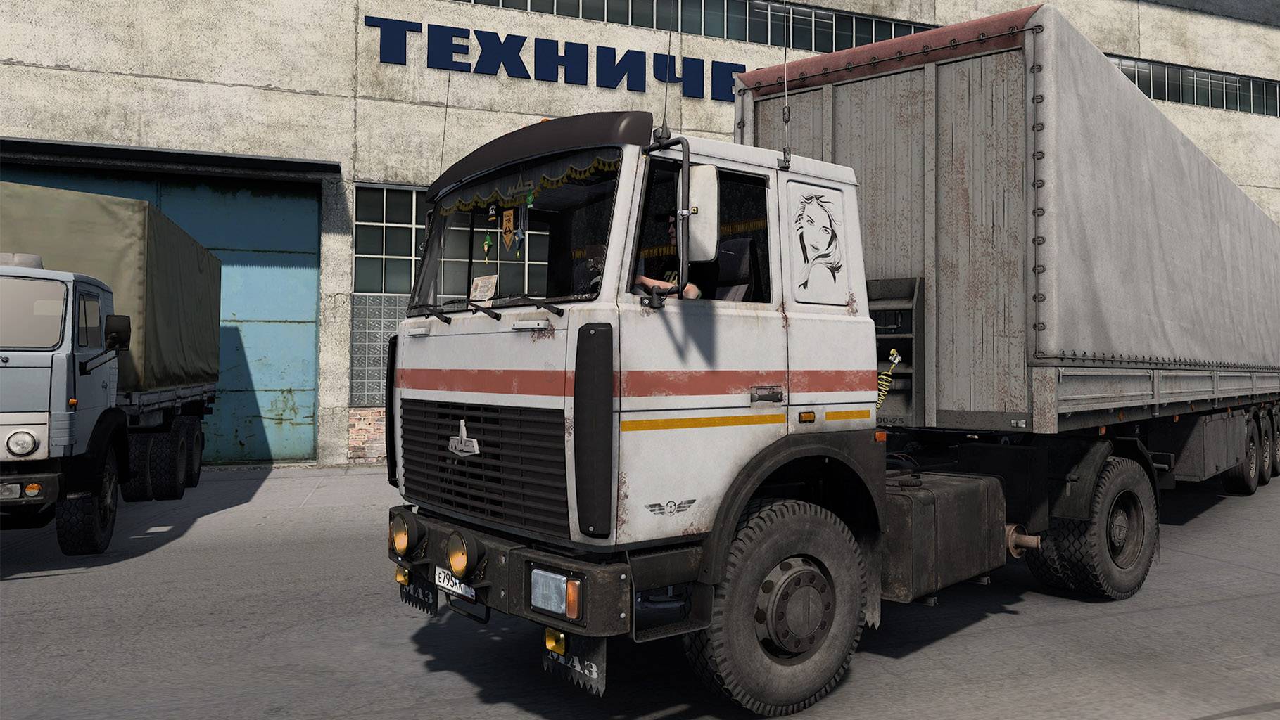 С новой дверью, в новый рейс! смотреть онлайн