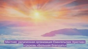 ПРИХОЖУ К ТЕБЕ Я! Пастор Нурлан Бекмурзаев