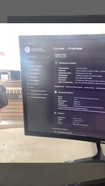 77988202179__13400BDF-258E-4DCF-BE94-5AEE12C004DC смотреть онлайн