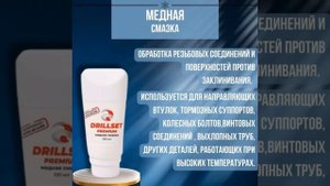 Клип @delay_sam_remont