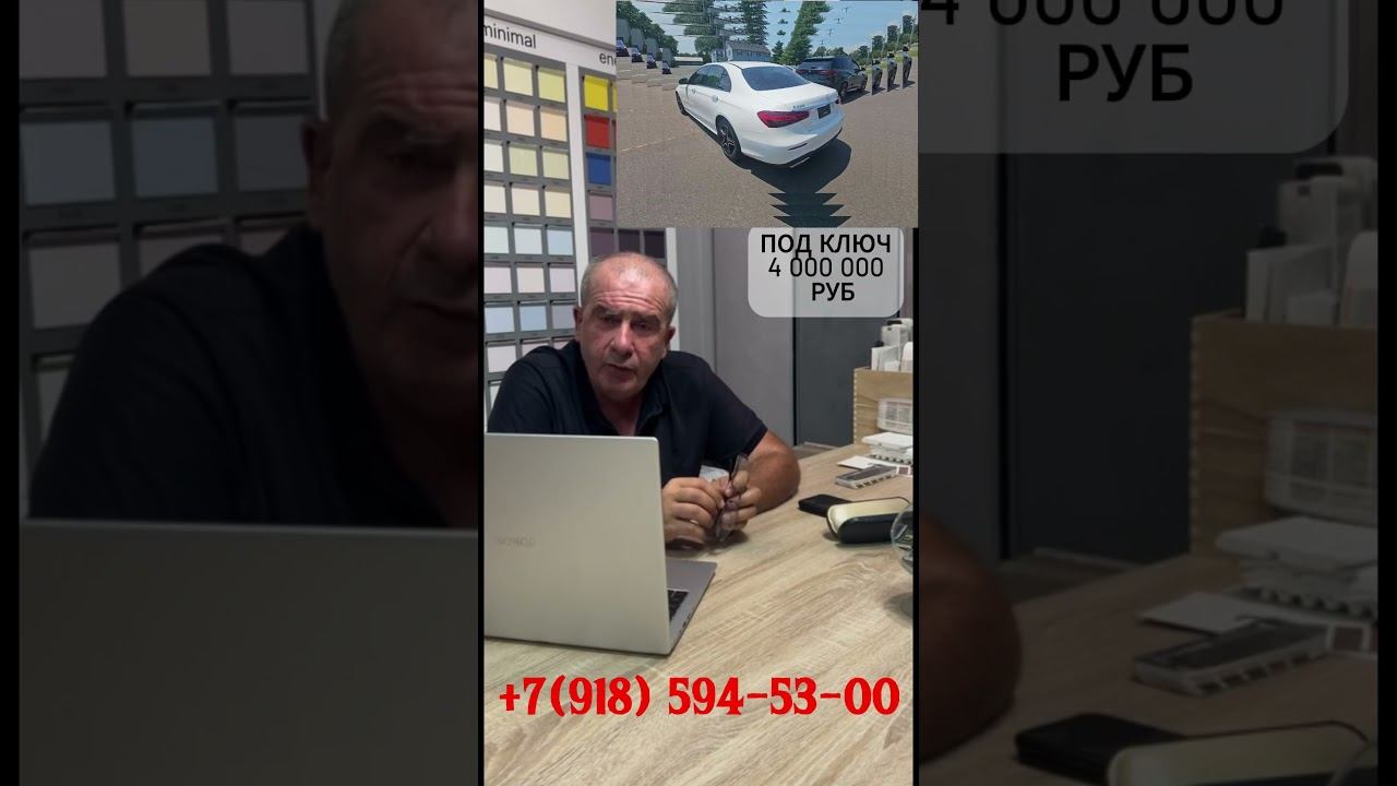 2022 Mercedes Benz E 350 #shorts смотреть онлайн