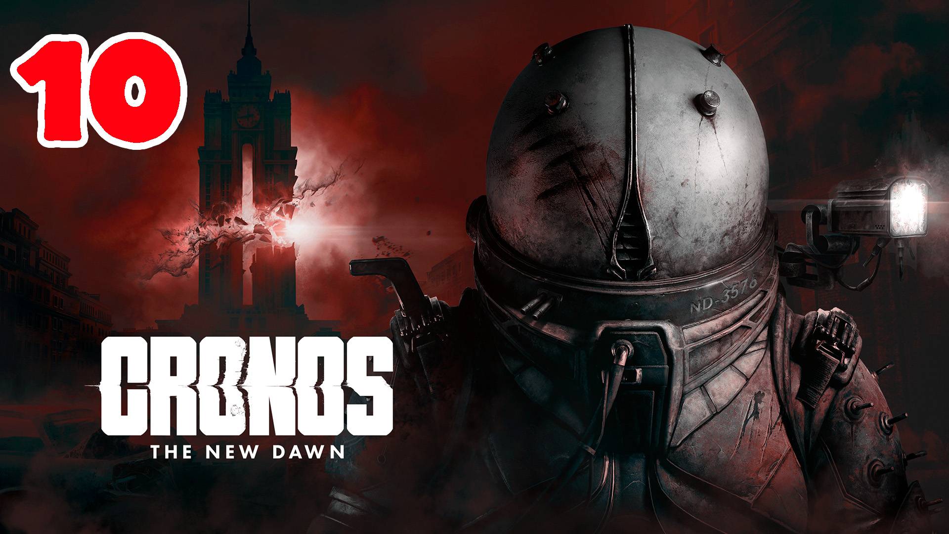 Cronos: The New Dawn - Серия 9