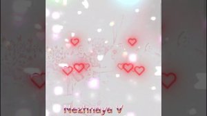 Эдит Группа "Комната культуры"♥︎ (Делала для Likee)