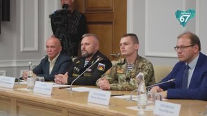 Начинается обучение курсантов в программе «Герои СВОего времени. Смоленск»